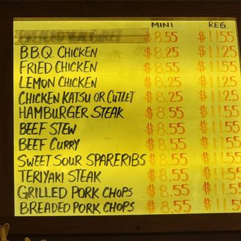 BBQ Town Drive Inn - Menu - Barbeque Near Me - Honolulu, Hawaii