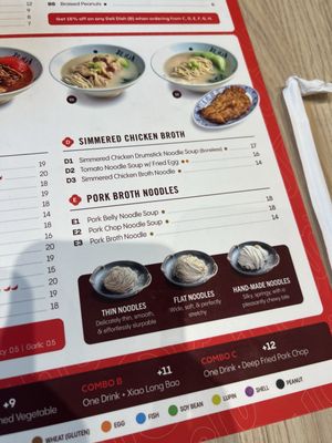 Menu photo 1 Duan’s Kitchen Cupertino, CA Menu photo 1 Duan’s Kitchen Cupertino, CA