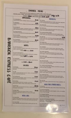 Menu photo 1 Bangkok Express Southfield, MI