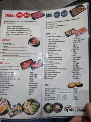 Menu photo 1 Lee DaeGam KBBQ & Shabu Dallas, TX Menu photo 1 Lee DaeGam KBBQ & Shabu Dallas, TX