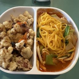 Sweet and Sour Pork