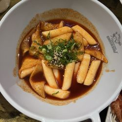 Rice Cake Soup