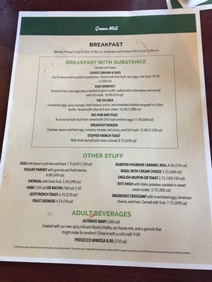 Menu photo 2 Green Mill Restaurant & Bar St Cloud, MN