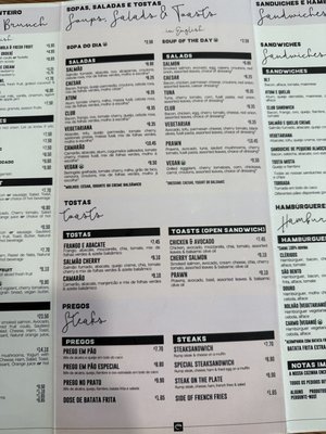 Menu photo 6 Esquires Coffee Porto Porto, 13 Menu photo 6 Esquires Coffee Porto Porto, 13