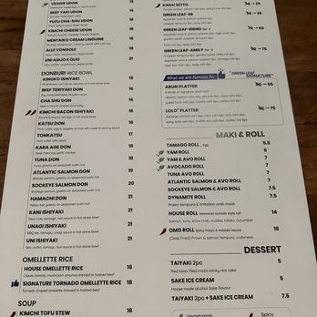 Green Leaf Cafe - large menus - Sushi Bars Near Me - Burnaby, British Columbia