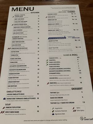 Menu photo 8 Green Leaf Cafe Burnaby, BC Menu photo 8 Green Leaf Cafe Burnaby, BC