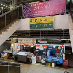 鵝頸街市及熟食中心