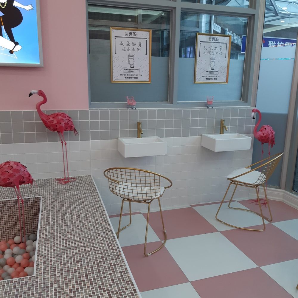 Song Tea - Bubble Tea Near Me - Richmond Hill, Ontario