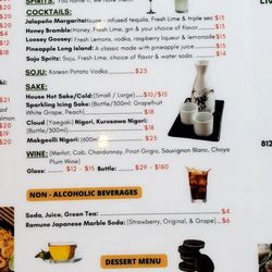 Tokyo Monster Sushi - Menu 5.13.25