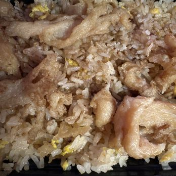 Taste China - Chicken Special Fried Rice - Chinese Near Me - Bossier City, Louisiana Taste China - Chicken Special Fried Rice - Chinese Near Me - Bossier City, Louisiana