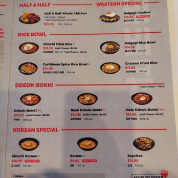 bbq Chicken - Menu pg2 - Korean Near Me - Eden Prairie, Minnesota