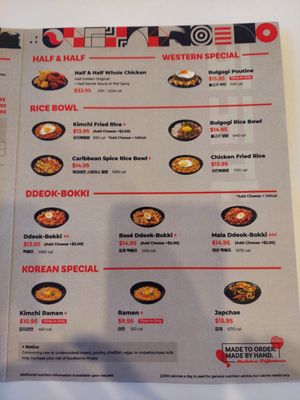 Menu photo 3 bbq Chicken Eden Prairie, MN