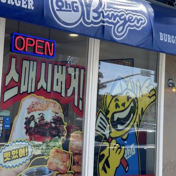Oh G Burger - Outside - Burgers Near Me - Hayward, California Oh G Burger - Outside - Burgers Near Me - Hayward, California