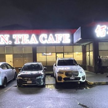 Van Tea Cafe - Hong Kong Style Cafe Near Me - Vancouver, British Columbia Van Tea Cafe - Hong Kong Style Cafe Near Me - Vancouver, British Columbia