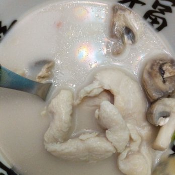 Pho & More - Tom Kha Soup? Nope! Weak Coconut Soup ( No Lemongrass) - Vietnamese Near Me - North Wales, Pennsylvania Pho & More - Tom Kha Soup? Nope! Weak Coconut Soup ( No Lemongrass) - Vietnamese Near Me - North Wales, Pennsylvania
