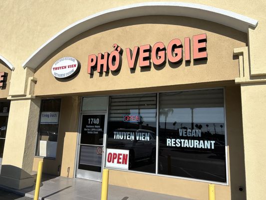 Thuyền Viên Vegetarian Restaurant by null