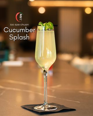 Lao Sze Chuan by null