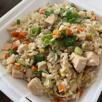 O Dumpling Bar - Fried rice with chicken (Trader Joe's veggie fried rice would have been better and more worth it) - Chinese Near Me - Orange, California O Dumpling Bar - Fried rice with chicken (Trader Joe's veggie fried rice would have been better and more worth it) - Chinese Near Me - Orange, California