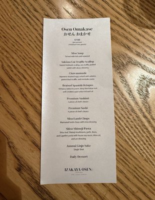 Menu photo 8 IZAKAYA OSEN Irvine, CA