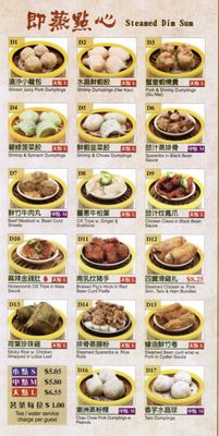 Winsor Dim Sum Cafe & Bar by null