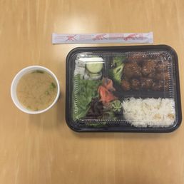 Carry out Carry out