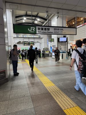 Akihabara Station by null