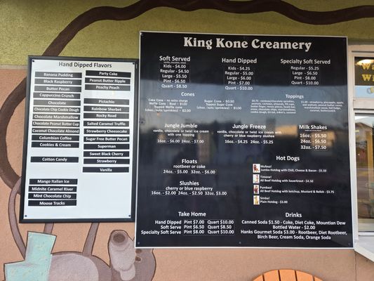 Menu photo 1 King Kone Creamery Hummelstown, PA Menu photo 1 King Kone Creamery Hummelstown, PA