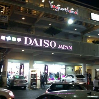 Daiso - Front. - Discount Store Near Me - Los Angeles, California Daiso - Front. - Discount Store Near Me - Los Angeles, California