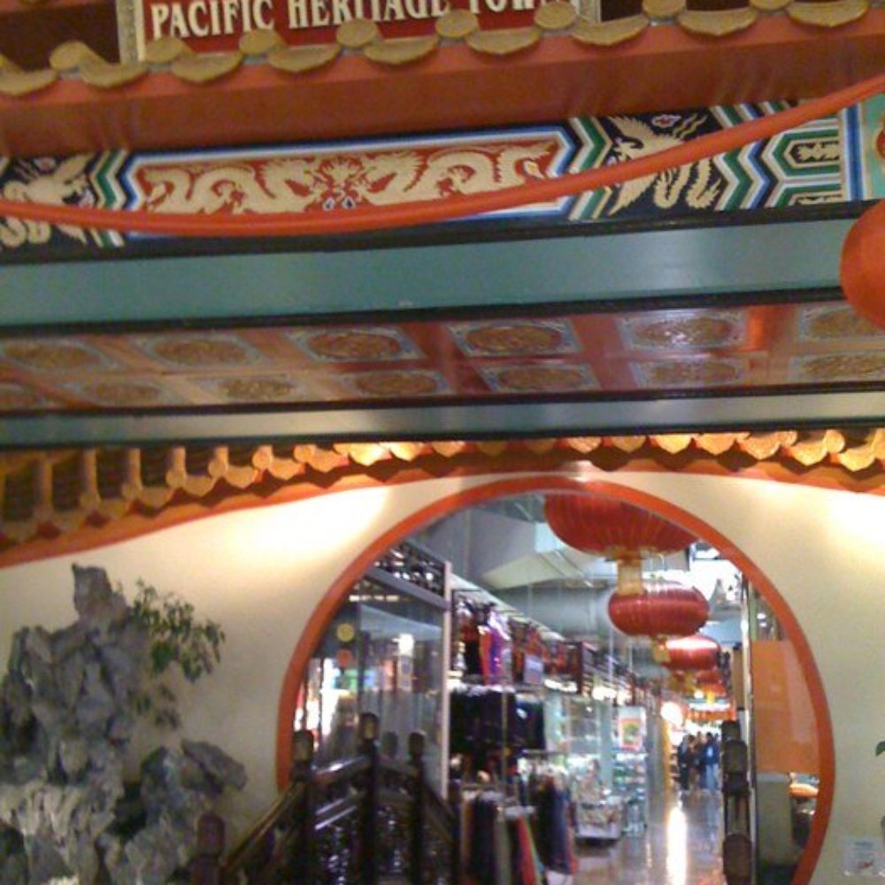 Pacific Mall - Shopping Centers Near Me - Markham, Ontario Pacific Mall - Shopping Centers Near Me - Markham, Ontario