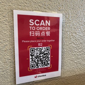 Basil Thai - Scan to order QR code - Thai Near Me - Austin, Texas Basil Thai - Scan to order QR code - Thai Near Me - Austin, Texas