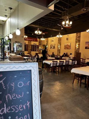 Khoury's Mediterranean Restaurant by null