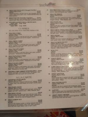 Menu photo 7 Thailand Cuisine Kahului, HI Menu photo 7 Thailand Cuisine Kahului, HI