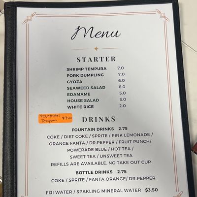 Menu photo 4 Soo Cafe Raleigh, NC