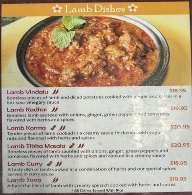 Menu photo 7 Kamana Indian Cuisine Honolulu, HI Menu photo 7 Kamana Indian Cuisine Honolulu, HI