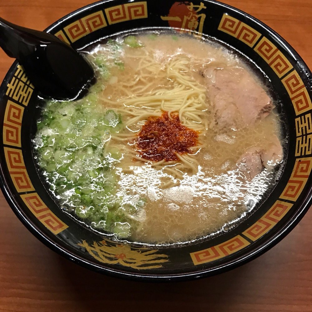 ICHIRAN - Brooklyn - ICHIRAN noodles! - Ramen Near Me - Brooklyn, New York ICHIRAN - Brooklyn - ICHIRAN noodles! - Ramen Near Me - Brooklyn, New York