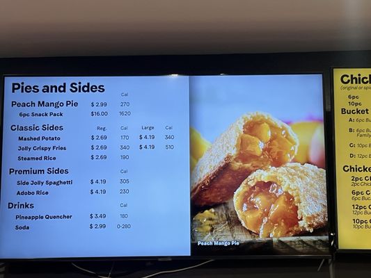 Menu photo 8 Jollibee Houston, TX Menu photo 8 Jollibee Houston, TX