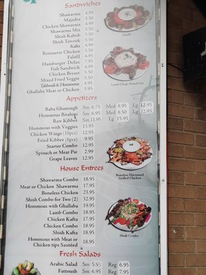 Menu photo 6 Cedarland Restaurant Dearborn, MI Menu photo 6 Cedarland Restaurant Dearborn, MI