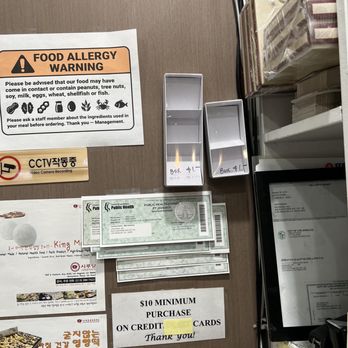 Siroodang - Posted notices - Bakeries Near Me - Los Angeles, California Siroodang - Posted notices - Bakeries Near Me - Los Angeles, California