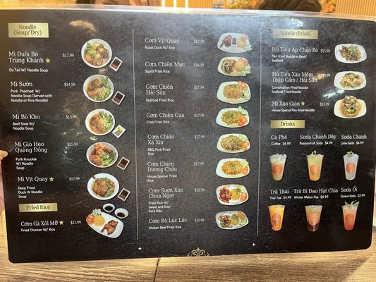 Menu photo 4 Mai Phat Noodle House Westminster, CA Menu photo 4 Mai Phat Noodle House Westminster, CA