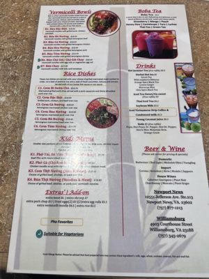 Menu photo 2 Pho 79 Newport News, VA Menu photo 2 Pho 79 Newport News, VA