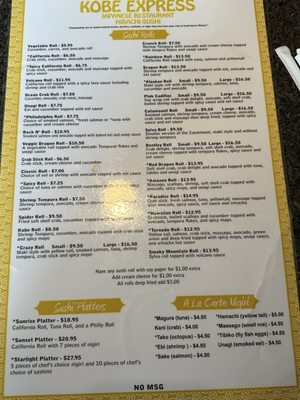 Menu photo 3 Kobe Express Japanese Resturant Franklin, NC Menu photo 3 Kobe Express Japanese Resturant Franklin, NC