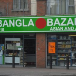 Bangla Bazar
