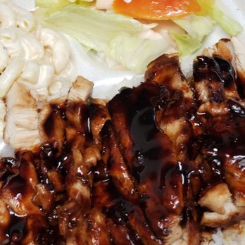 Best Teriyaki - Teriyaki Chicken Bowl - Burgers Near Me - Azusa, California