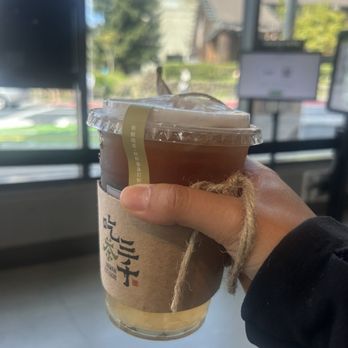 Chicha San Chen - dong ding oolong tea - Bubble Tea Near Me - Berkeley, California Chicha San Chen - dong ding oolong tea - Bubble Tea Near Me - Berkeley, California