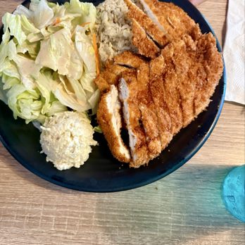 Sunshine Kitchen - Chicken Katsu Plate - Ramen Near Me - Oceanside, California