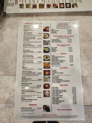 Menu photo 6 Mama's Kitchen Menifee, CA Menu photo 6 Mama's Kitchen Menifee, CA
