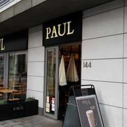 Paul Jacqmain