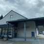 Photo of US Post Office