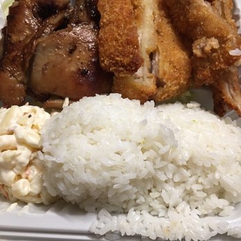 Ono Hawaiian BBQ - Chicken combo 2/23/2021 - Barbeque Near Me - Rowland Heights, California Ono Hawaiian BBQ - Chicken combo 2/23/2021 - Barbeque Near Me - Rowland Heights, California
