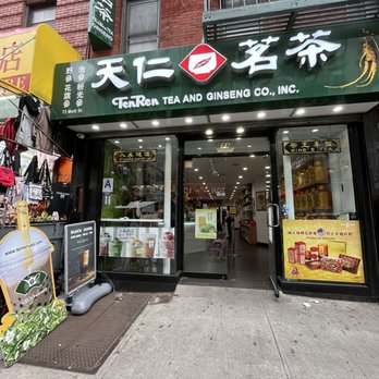 Ten Ren's Tea - Bubble Tea Near Me - New York, New York Ten Ren's Tea - Bubble Tea Near Me - New York, New York